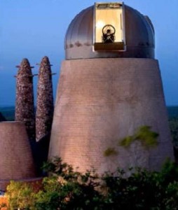 leobo_Private_reserve